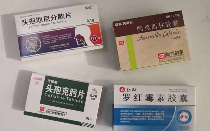 OTC药品的选择与使用：专业人士视角