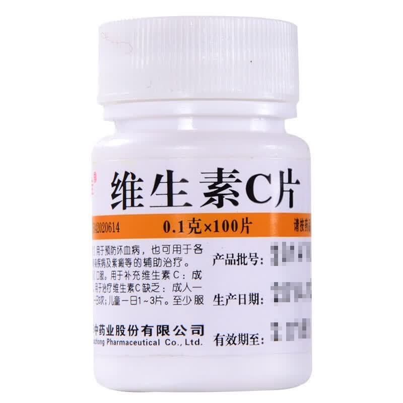 OTC药品：如何安全合理地选择与使用？
