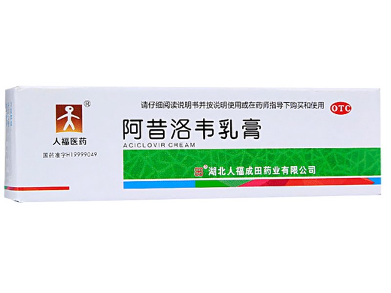药品批发：从传统到现代的转型之路